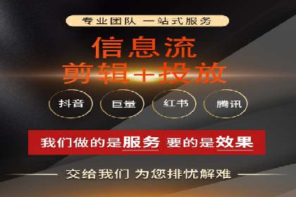 案例剖析：百度推广代理助力企业品牌升级