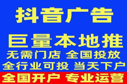 百度推广托管成功案例，揭秘低成本高回报策略